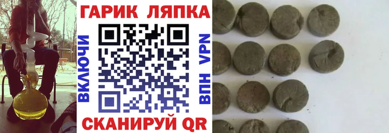 Сколько стоит Иноземцево АМФЕТАМИН  Меф мяу мяу  ГАШИШ  LSD-25  Кокаин  Конопля 