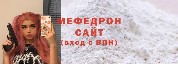 прущие крисы Зеленокумск