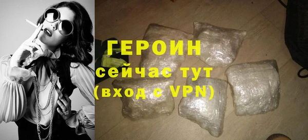 прущие крисы Зеленокумск
