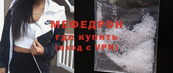 хмурый Зеленодольск