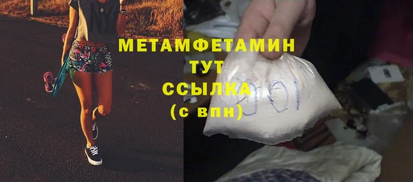 хмурый Зеленодольск