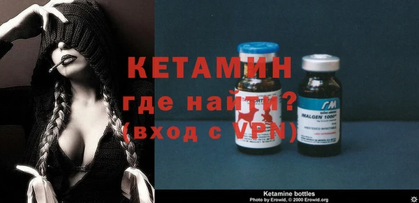 прущие крисы Зеленокумск