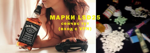 прущие крисы Тихвин