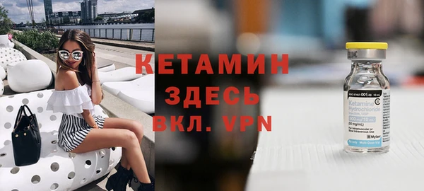 COCAINE Зерноград