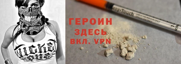 хмурый Зеленодольск