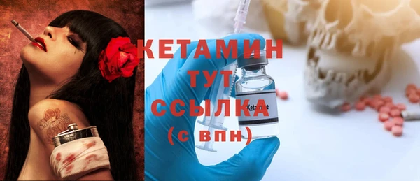 COCAINE Зерноград