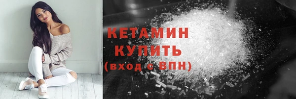 прущие крисы Зеленокумск