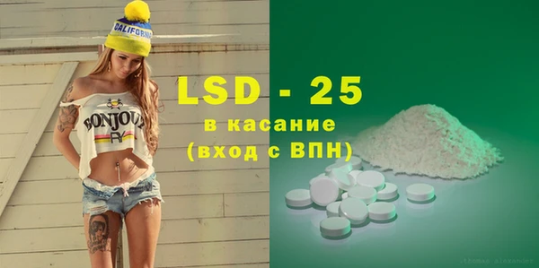 хмурый Зеленодольск