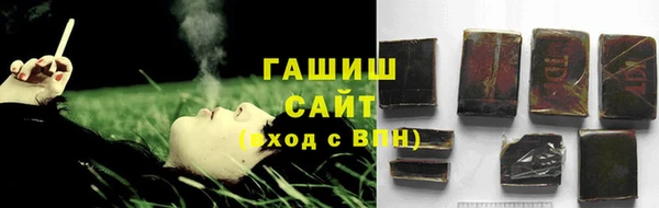 COCAINE Зерноград