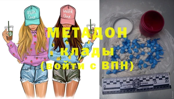 хмурый Зеленодольск