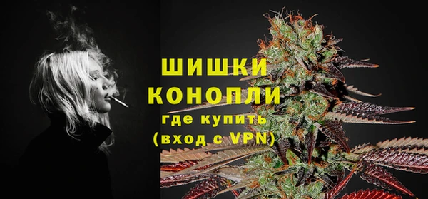 амфетамин Заводоуковск