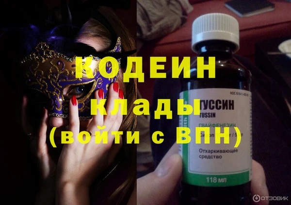 хмурый Зеленодольск