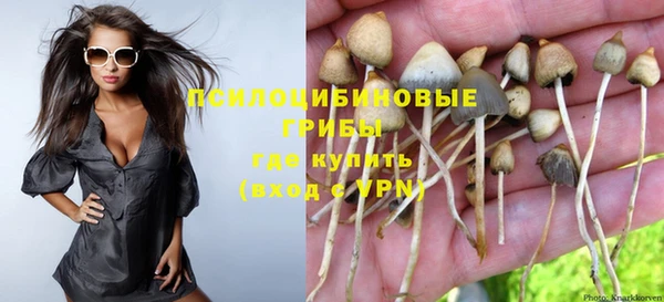 COCAINE Зерноград