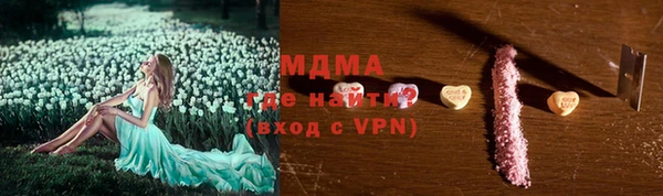 хмурый Зеленодольск