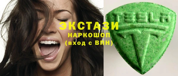 хмурый Зеленодольск