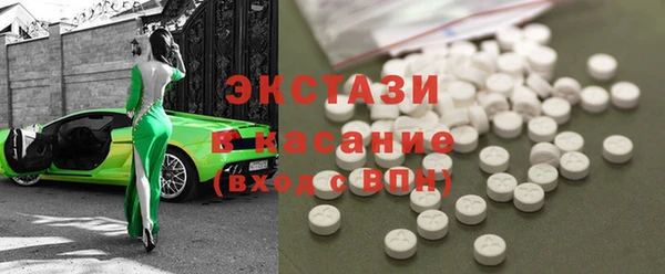 PSILOCYBIN Тихорецк