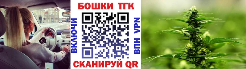Каннабис VHQ  закладки  Иноземцево 